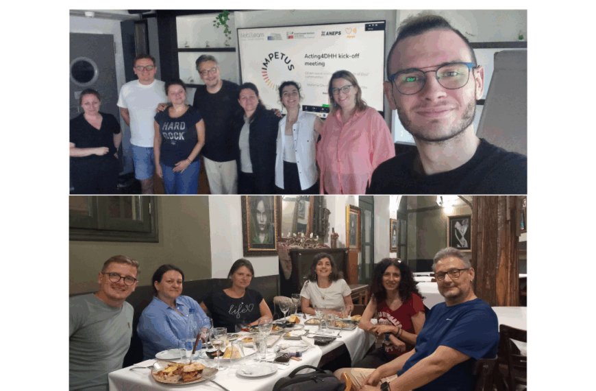 Acting4DHH II: Kick-off meeting in Thessaloniki!