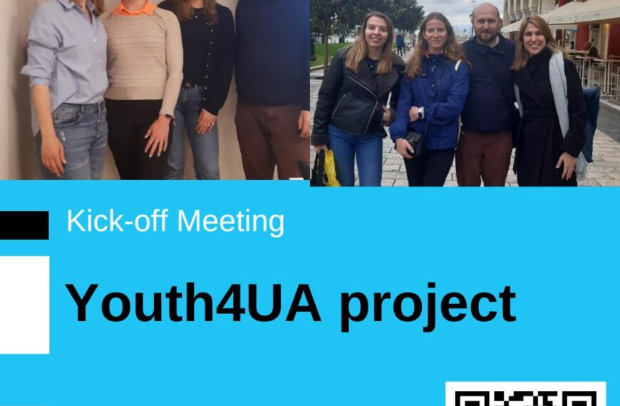 Youth4UA project: Kick-off meeting in Thessaloniki!